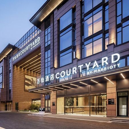 Courtyard By Marriott Hangzhou West Exteriér fotografie