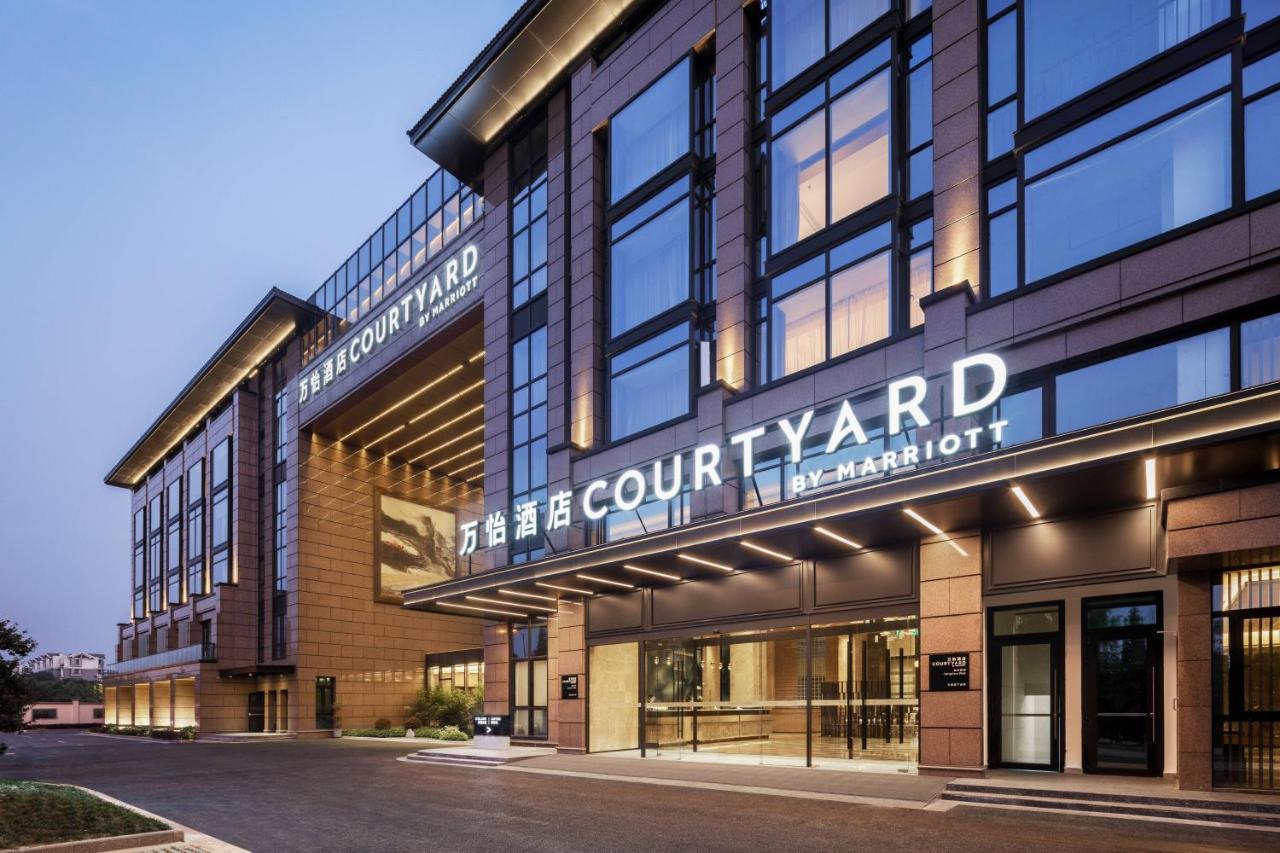 Courtyard By Marriott Hangzhou West Exteriér fotografie